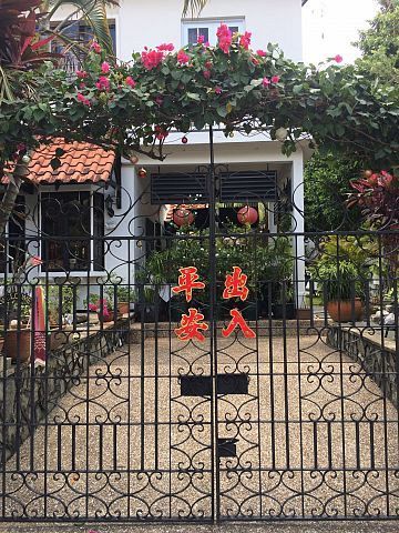 Homestay Singapore