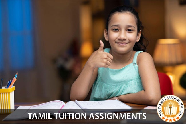 tamil tuition assignments